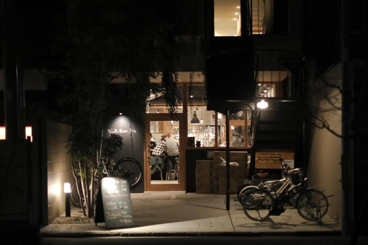 京都 六花庵 Kyoto Rokkaan Dış mekan fotoğraf